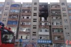长春一座居民楼爆炸 6日长春汽车厂49街区居民楼爆炸