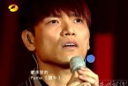 杨宗纬复活赛流浪记 我是歌手十一期复活赛杨宗纬流