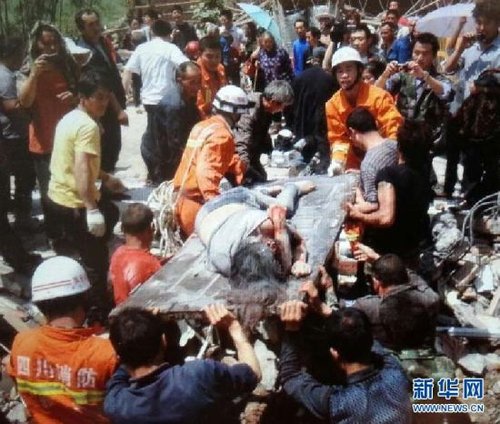 截至20日下午5点20分，雅安地震遇难人数上升至113人