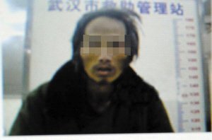 9年前抛弃妻子，温州平阳男子流浪9年后回家
