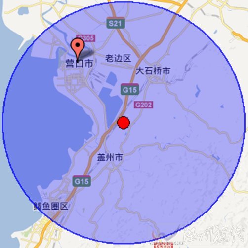 营口市老边区和盖州市、大石桥市交界发生3.0级地震