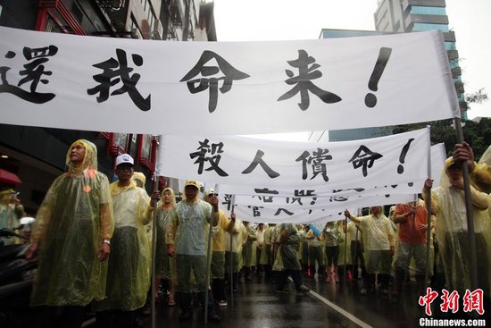 台湾渔民被杀事件最新进展，台湾72小时最后通牒到期菲律宾没反应