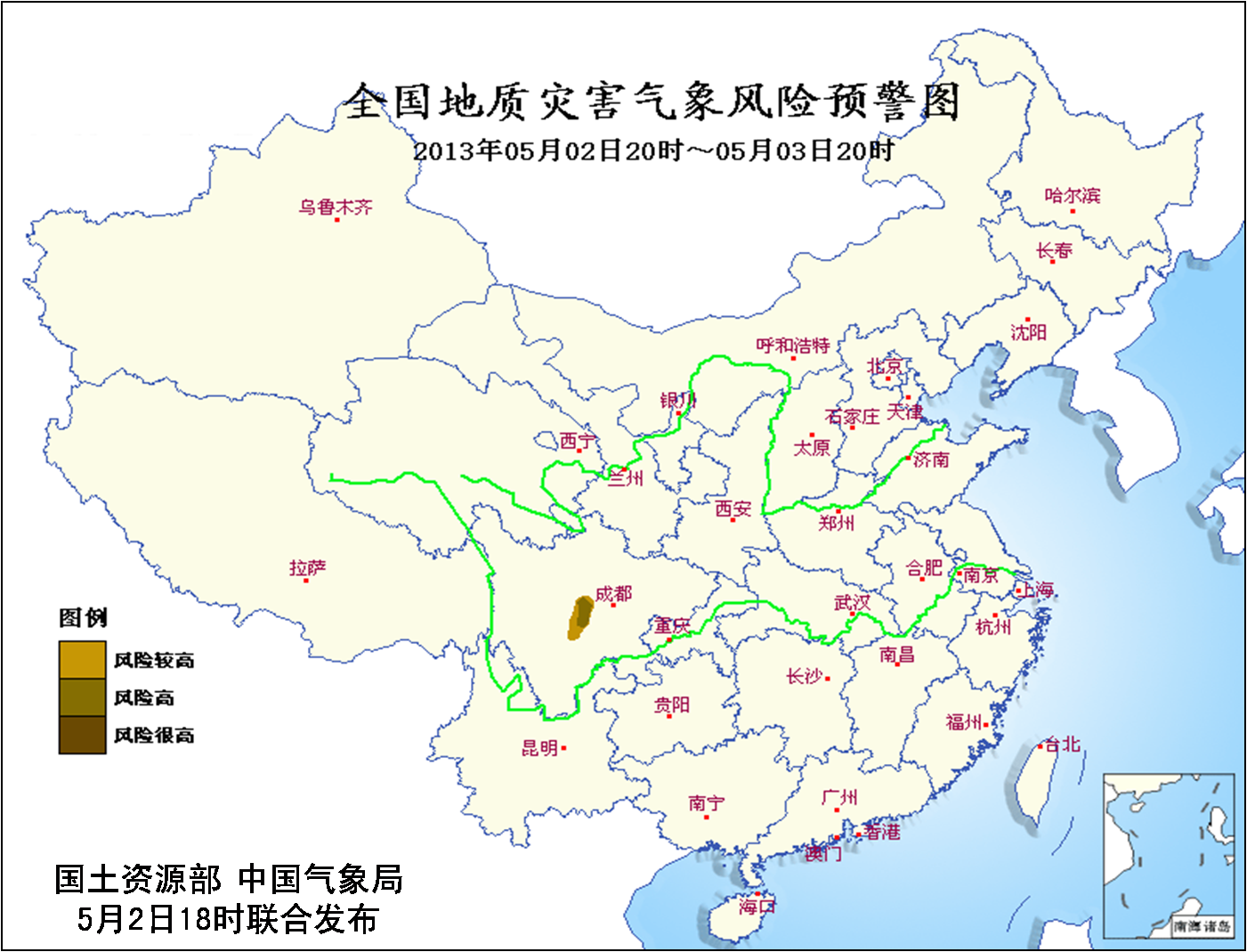 四川地质灾害隐患点注意防范，雅安地震灾区地质灾害可能性大