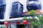 东莞虎门火灾最新消息 5月6日凌晨虎门龙泉小区火灾