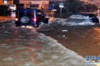 湖南长沙暴雨死3人 5.7长沙遭暴雨袭击宁乡县益阳发