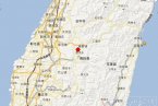 台湾南投县6.7级地震福建广东多地有震感 温州感觉不