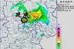 北京天黑是要下暴雨了 6月4日北京市气象台发布暴雨