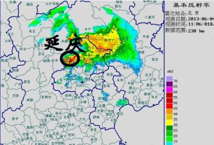 北京天黑，上午天黑是要下暴雨