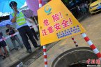 南宁大暴雨 6.9南宁暴雨又有女孩落井 为什么每下暴