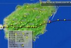 热带风暴贝碧嘉已进入北部湾 5号热带风暴贝碧嘉已
