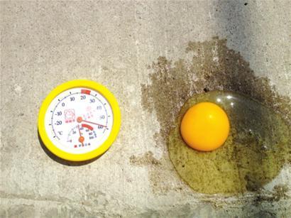 史上最热！上海以40.6℃改写百年最高温历史