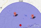 定结县地震最新消息 2013年7月16日西藏日喀则定结县