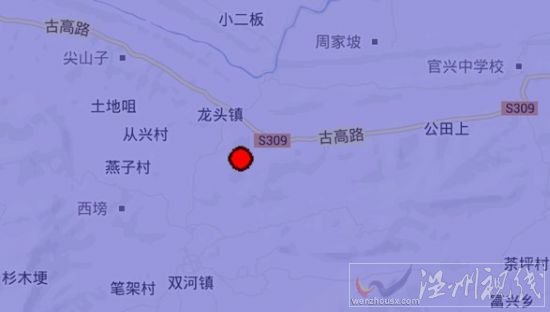 宜宾市长宁县、珙县、兴文县交界