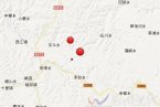甘肃岷县地震遇难人数上升至22人 受伤296人