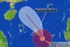 第9号台风飞燕路径 今天早上8点热带风暴飞燕生成
