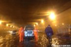 黑龙江迎入夏以来最强降雨 哈尔滨连下8天雨道路积
