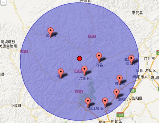 2013年8月8日汶川县、茂县、理县地震