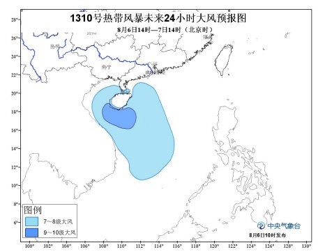 10号台风影响范围只要在海南、广西一带