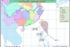 浙江台风康妮 今年康妮台风会影响浙江吗