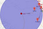 疏附县地震 2013年9月28日新疆喀什地区疏附县发生3