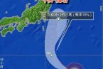 2013年22号台风圣帕 今年第22号热带风暴圣帕生成能否