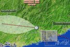 天兔台风最新消息 23日19号台风天兔最新实况消息