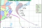 丹娜丝对上海影响 丹娜丝会对南京、上海产生影响