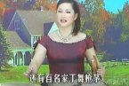 后丝带05 温州鼓词《后丝带》第五集 王牡丹演唱