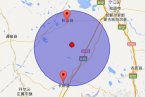 吉林松原前郭地震 前郭尔罗斯县5.8级地震后再发生