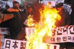 安倍拜鬼韩国反应 安倍政权下的日本对韩国来说只不