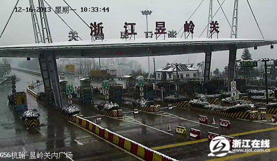 浙江下雪了，2013年冬季浙江湖州安吉第一场雪