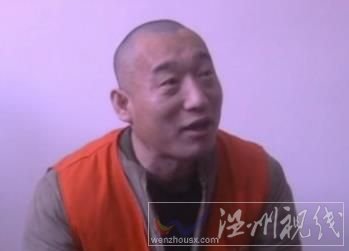 史上最悲催搞笑劫匪：悲催的是抢不到钱要香烟也没有，搞笑的是供述时的笑脸。