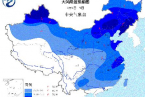 大范围雨雪降温来袭 2014年1月4日夜间开始全国大范围