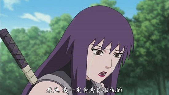 火影忍者528三日月夜 疾风很帅?；ち讼ρ?火影忍者528三日月夜 疾风很帅?；ち讼ρ? /><br />
火影忍者528三日月夜 疾风死后夕颜发誓要报仇  </p>
<p>　　这集中，充满了悲伤的旋律，这是夕颜的悲伤。为了抢回遗体，夕颜也必须参加战斗，因为夕颜不仅是感知型忍者，对疾风也很了解。他是使用木叶流剑术的高手，擅长使用透遁。夕颜也是木叶流剑术的高手，以前经常和疾风切磋，但是都打不过疾风，虽然如此，她还是凭借着她的感知能力和剑术进了木叶的暗部，疾风担心在暗部工作的夕颜，在暗部工作意味着面临更多的危险。</p>
<p style=