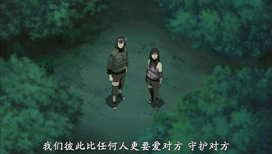 火影忍者528三日月夜 疾风很帅?；ち讼ρ?火影忍者528三日月夜 疾风很帅?；ち讼ρ? /><br />
火影忍者528集 疾风和夕颜对着月亮发誓 </p>
<p>　　他们发过誓，彼此比任何人更要爱对方，守护对方。在大蛇丸摧毁木叶的行动中，兜干掉了暗部的三位成员之后，疾风决定去找追踪敌人，夕颜很担心。最后还是得知疾风被杀的消息，这就像一个晴天霹雳，之后夕颜就无法握剑了，对她来说，剑术就是与疾风的羁绊，拿起剑就想到他的死亡。</p>
<p style=