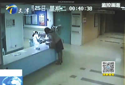 南京打护士事件最新消息，南京被打护士瘫痪打人的袁亚平已被刑拘