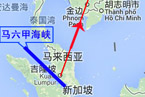 失踪飞机在马六甲海峡上空消失 失联飞机往马六甲海