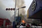 新余火灾 四月六日新余市区新华书店附近店铺发生大