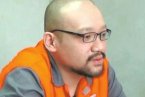 李代沫容留他人吸毒 将被处三年以下有期徒刑