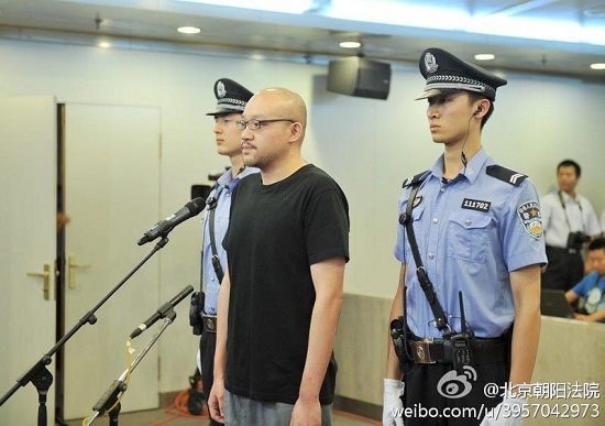 李代沫庭审现场 李代沫被判有期徒刑九个月?？盍角? /><br />
李代沫庭审现场 李代沫被判有期徒刑九个月罚款两千</p>
<p style=