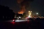 义乌华义制药锅炉爆炸 2014年6月10日义乌锅炉爆炸有