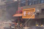 太原火灾 7月7日太原迎泽区轿车自燃引发火灾