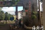女学生遭五女同学围殴 同学围观叫好