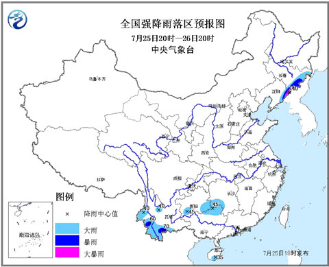 辽宁辽阳、丹东等地出现暴雨天气