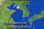 麦德姆台风警报解除 7月26日台风麦德姆影响警报结束