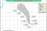 台风吉纳维芙最新消息 2014年13号台风吉纳维芙最新消