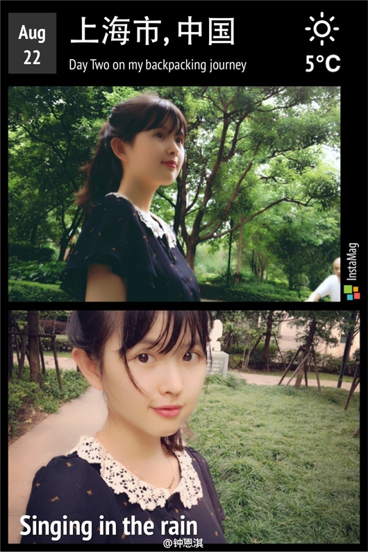 南昌大学美女?；ㄖ佣麂空掌? /><br />
南昌大学美女?；ㄖ佣麂空掌?/p>　　本文“”来源：http://m.gsqgpa.cn/jiaoyu/daxue/56099.html，转载必须保留网址。
<p class=
