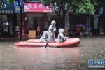 四川岳池大暴雨 岳池暴雨城市积水竟然有2米深
