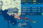 海鸥台风路径图 向西偏北移动距离?？?9千米