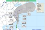 台风黄色预警 凤凰向浙江沿?？拷? class=